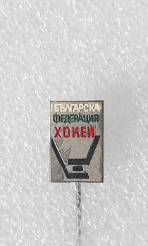 Odznak Bulharského svazu ledního hokeje (lak)