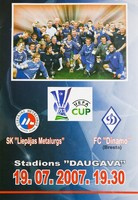 SK Ljepajas Metalurgas - FC Dinamo Bresta, kvalifikace Poháru UEFA (19.07.2007) Oficiální program