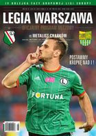 Legia Varšava - FC Metalist Charkov (6.11.2014) - Evropská liga