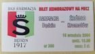 Sarmacja Bedzin - Zrodlo Kromolow IV liga ticket (18.09.2004)
