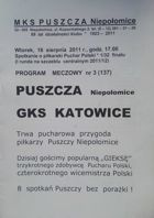 Puszcza Niepolomice - GKS Katowice Polský pohár 1/32 (16.08.2011)