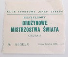 Vstupenka na mistrovství světa žactva, skupina B (Lešno, 1986)