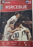 Program zápasu Slovinsko - Anglie (14.06.2015, kvalifikace na ME)