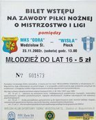 Odra Wodzislaw Slaski - Wisla Plock I liga (23.11.2002) vstupenka
