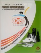 Otevření parku Sport Masters Generations Pamětní keramický talíř (Spała, 18.10.2003)