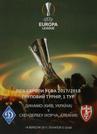 Dinamo Kyjev - Skënderbeu Korcza, Evropská liga UEFA (14.09.2017) Oficiální program