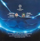 Šachtar Doněck - Rapid Vídeň Oficiální program Ligy mistrů (25.08.2015)