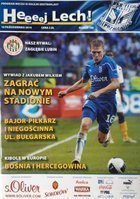 Program Lech Poznaň - Odra Wodzisław Śląski Orange Ekstraklasa (05.04.2010)