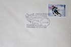 FDC Obálka s razítkem Varšavský pohár v krasobruslení (21-23.11.1969)