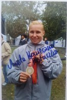 Fotografie s autogramem Aneta Konieczna-Pastuszka, kanoistka (olympijská medailistka ze Sydney 2000, Atén 2004 a Pekingu 2008)