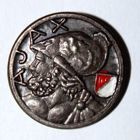 Ajax Amsterdam (kov)