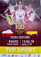 Polsko - Španělsko - házená mužů TV akreditace (13.06.2018)