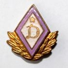 Dozsa Budapest se zlatým věncem (lak)