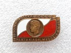 2. polská spartakiáda mládeže 1971 (PRL, smalt)