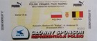 Vstupenka na přátelské utkání Polsko - Belgie U-21 (20.08.2000)