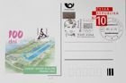 FDC Pohlednice Olympijské hry Peking 2008 kanoistika (Česká republika)