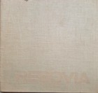 70 let společnosti Resovia