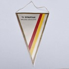 Judistický prapor TJ Spartak Hradec Králové