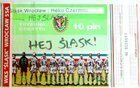 WKS Slask Wroclaw - Heko Czermno II liga (18.09.2005) vstupenka
