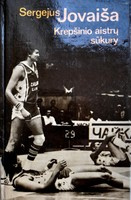 Sergejus Jovaisa. Made for basketbal (Litva)