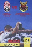 ZorYa Luhansk - Ostersunds FK, Evropská liga UEFA (14.09.2014) Oficiální program