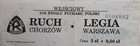 Ruch Chorzów - Legia Warszawa Polský pohár (sezóna 1995/96) vstupenka na zápas