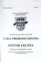 Arka Gdynia - Gornik Leczna II liga (20.08.2002)