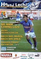 Program Lech Poznaň - Odra Wodzisław Śląski 1/8 Remes Polish Cup (28.10.2008)