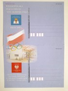 Pohlednice Velké Polsko Zahájení Olympijských dnů, Racot 2005 (2 ks)