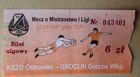 KSZO Ostrowiec Swietokrzyski - Dyskobolia Grodzisk Wielkopolski 28.09.1997 - vstupenka na zápas polské Ekstraklasy