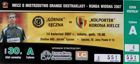 Gornik Leczna - Korona Kielce Orange Ekstraklasy (14.04.2007) vstupenka