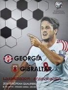Oficiální program zápasu Gruzie - Gibraltar UEFA Euro 2016 (08.10.2015)