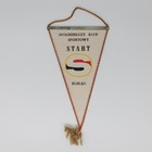 SKS Start Elblag starý prapor