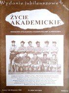 Měsíčník Wroclawské akademie tělesné kultury (zvláštní vydání, září 1996)