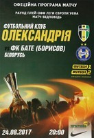FK Oleksandria - BATE Borisov, kvalifikace Evropské ligy UEFA (24.08.2017) Oficiální program
