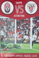 Zorya Luhansk - Athletic Bilbao, Evropská liga UEFA (07.12.2017) Oficiální program