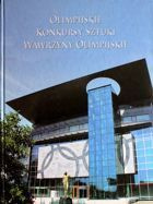 Umělecké soutěže na letních olympijských hrách. Olympijské vavříny