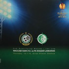 Maccabi Haifa - FK Khazar Lankaran, kvalifikační zápas Evropské ligy UEFA (18.07.2013) Oficiální program