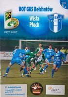 Program GKS Bełchatów - Wisła Płock Orange Ekstraklasa (12.05.2007)