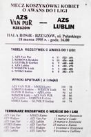 AZS Van Pur Rzeszow - AZS Lublin ženský basketbalový program (18.03.1995)