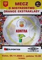 Korona Kielce - Gornik Leczna Orange Ekstraklasa oficiální program (05.11.2005)