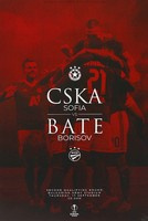 CSKA Sofia - BATE Borisov, kvalifikace Evropské ligy UEFA (17.09.2020) Oficiální program
