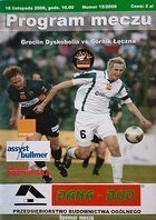Groclin Dyskobolia Grodzisk Wielkopolski - Górnik Łęczna Orange Ekstraklasa oficiální program (18.11.2006)