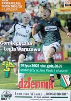 Gornik Leczna - Legia Varšava Oranžový program Ekstraklasy (30.07.2005)