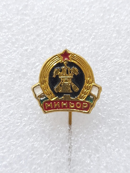 Menší odznak Pernik se zlatým věncem (Bulharsko, lak)