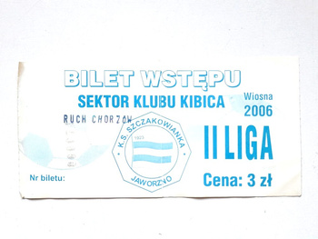 Szczakowianka Jaworzno - GKS Katowice, vstupenka na zápas III. ligy, tribuna pro hosty (sezóna 2006-07)