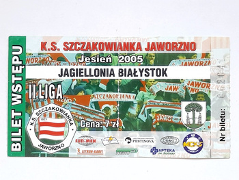 Szczakowianka Jaworzno - GKS Katowice, vstupenka na zápas III. ligy, tribuna pro hosty (sezóna 2006-07)