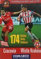 KS Cracovia - Wisla Krakov Orange Ekstraklasa (20.10.2007) oficiální program