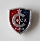 Odznak CZSK Varna (lak)
