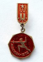 1973 Letní univerziáda v Moskvě - šermířská soutěž (lak)